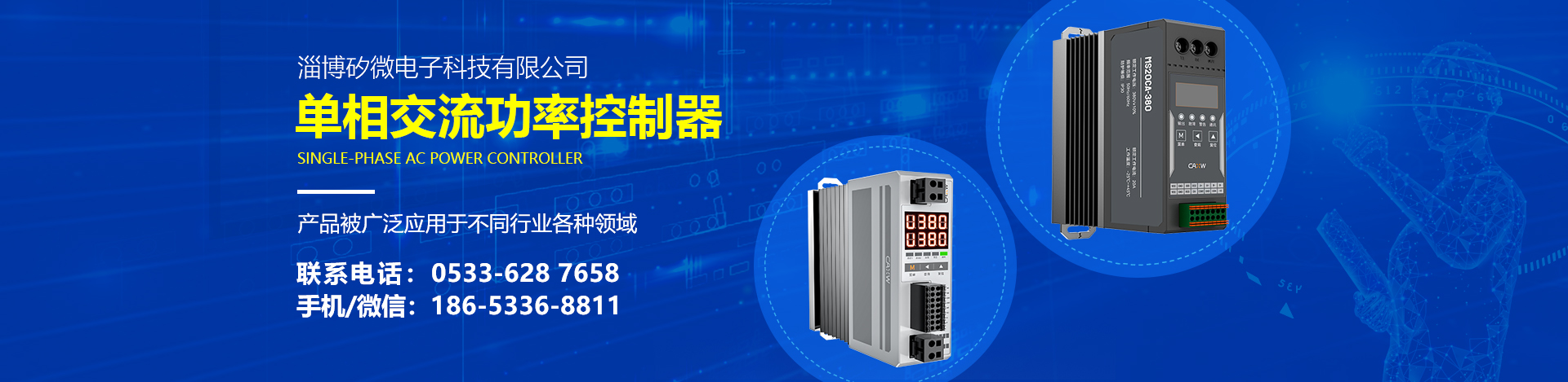 濟(jì)寧億通液壓件有限公司